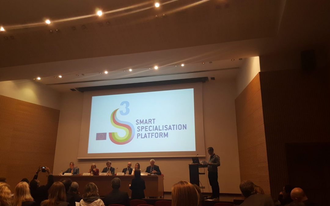 Reunió de llançament de la Smart Specialisation Platform on Industrial Modernisation