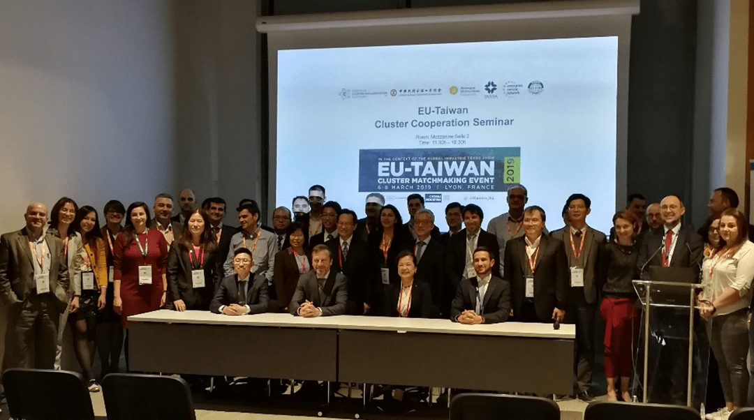 Participation at the event EU-Taiwan Cluster Collaboration